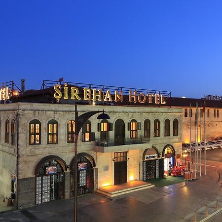 Sirehan Hotel Γκαζιαντέπ Εξωτερικό φωτογραφία